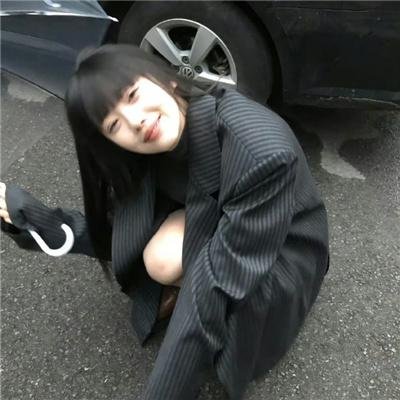 我破碎的真理子